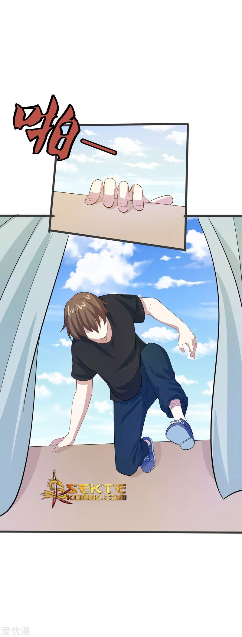 Godly Mobile Game Chapter 24 Gambar 21